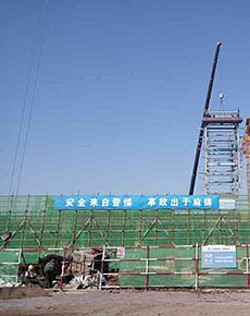 cimg_3 ca88ÊÖ»ú¿Í»§¶Ë(°²×¿/Æ»¹û)CA88»áÔ±µÇ¼Èë¿Ú