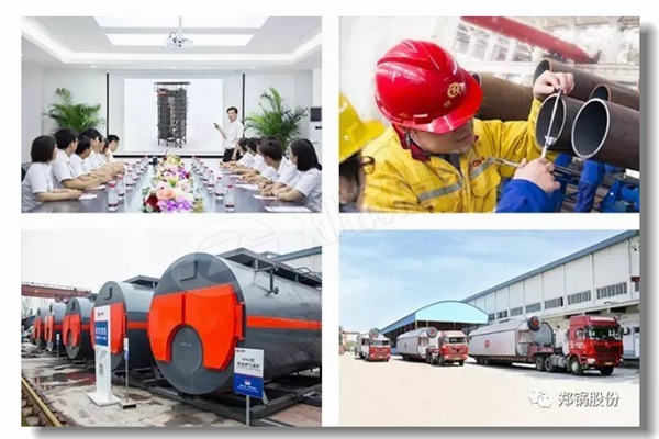 117 È¼Æø1500kgÕôÆû¹øÂ¯