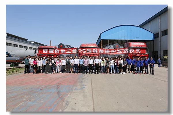 ����ȼ��������¯����ˮ��¯