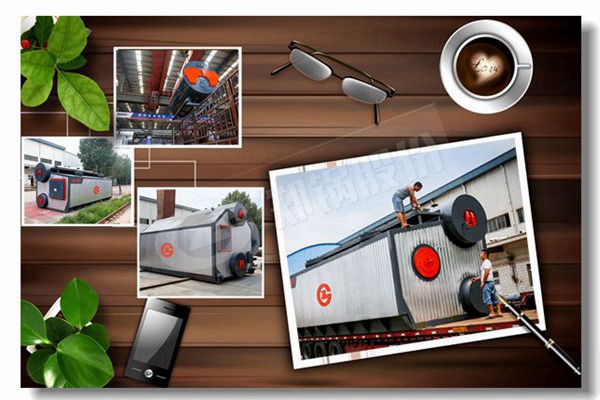 ȼúˮ¯ܺʲô