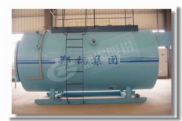 549 Ƥ¸ï¹¤ÒµÓÃÈ¼Æø¹øÂ¯