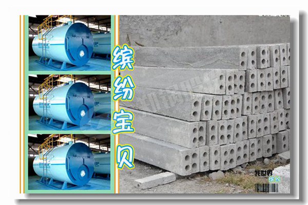 698 ÕôÆû¹øÂ¯´µÉ¨ÅÅ·ÅÎüÊÕÆ÷µÄÀàÐÍ