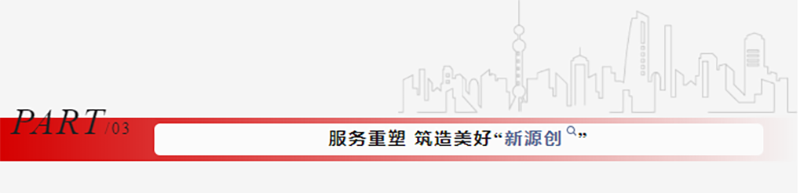231729671793187406.png 标题03.png